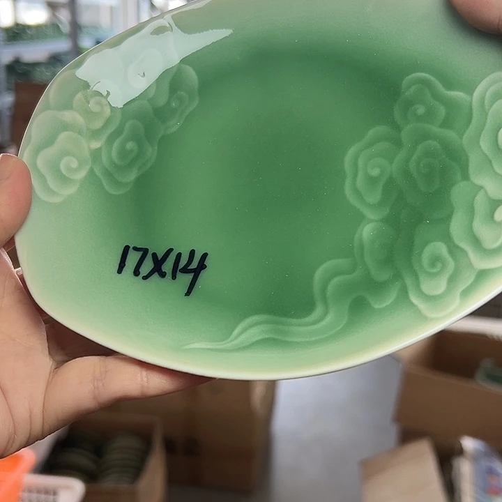 小米茶器龙泉云间青瓷