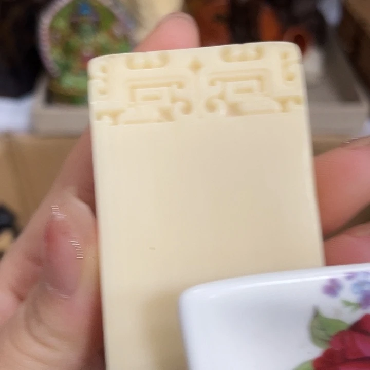 丫丫无事牌啦啦啦啦啦啦