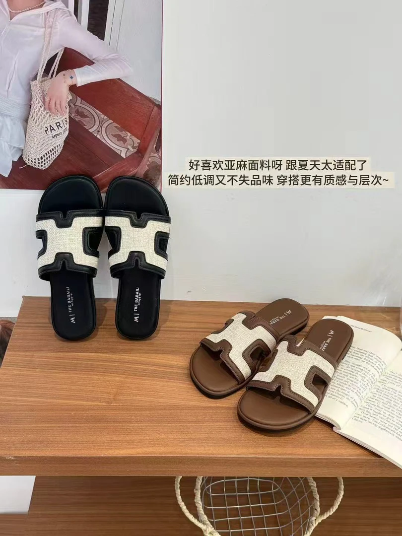 DZG(1xz3018#)麻料系列!极简百搭H拖鞋 6-2