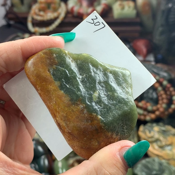 岫岩河磨玉（透闪石质玉）把件未镶嵌