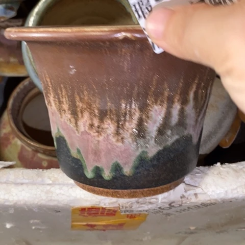 罐9267 微瑕38包邮景德镇陶瓷