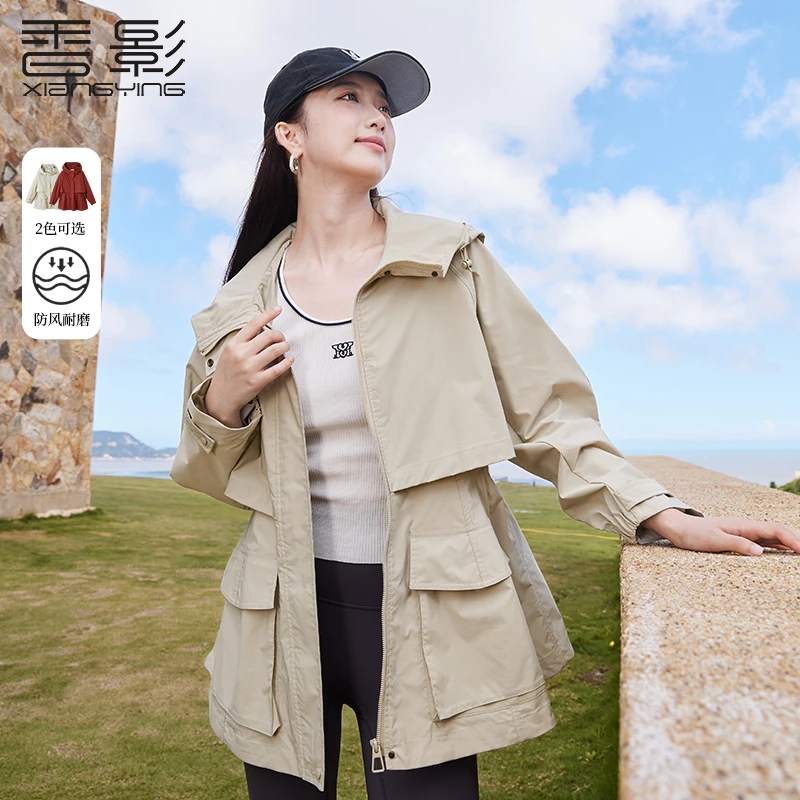 【直播专享】F643661风衣香影连帽工装外套春秋酷飒风收腰