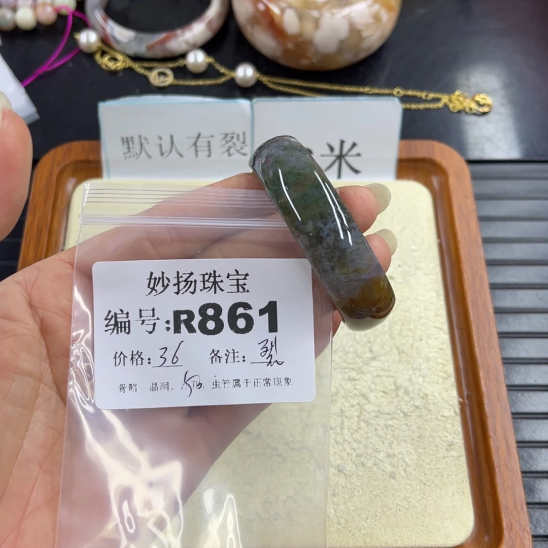 合金默认有裂石英质玉彩**笔