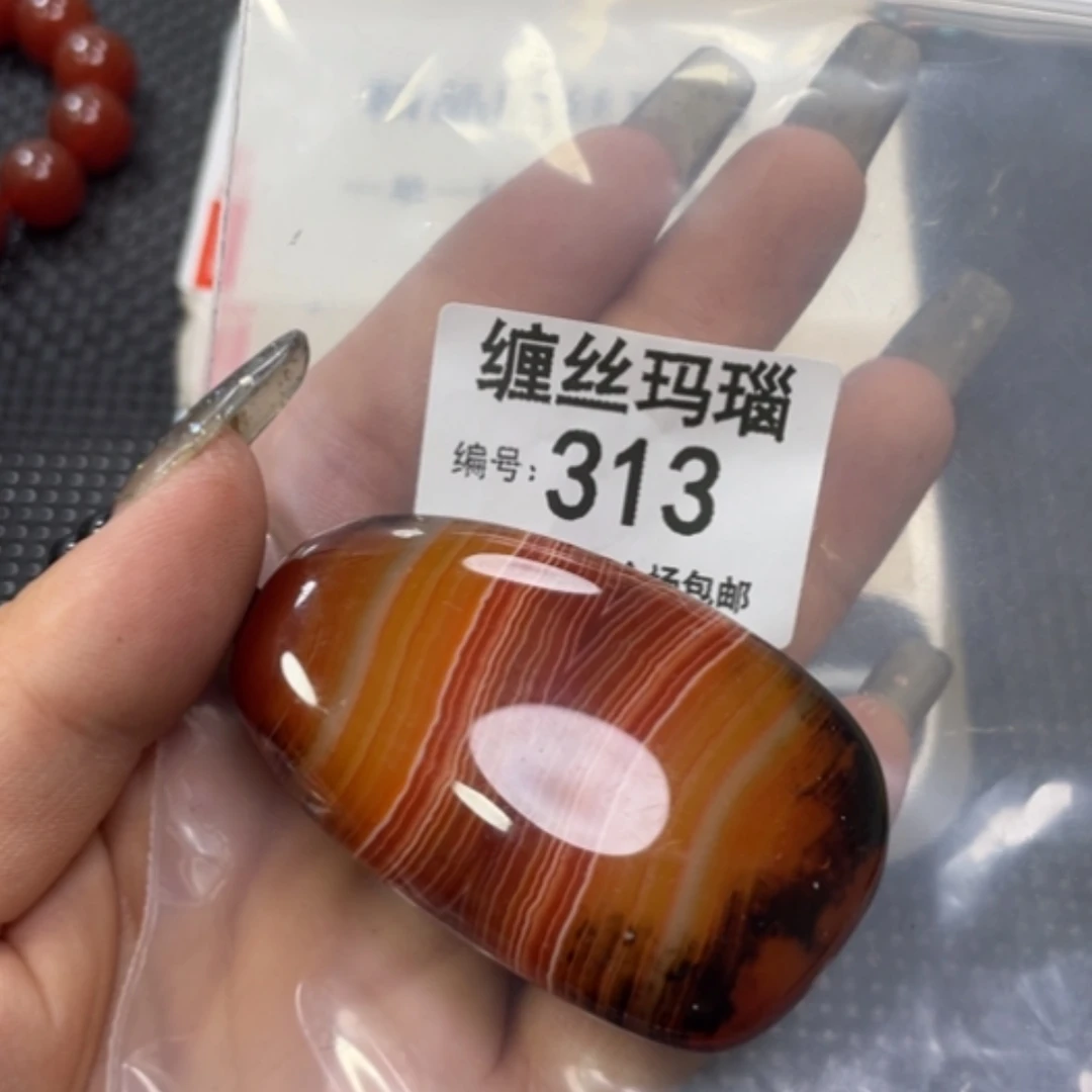 【闪购商品】玛瑙/玉髓颈饰未镶嵌