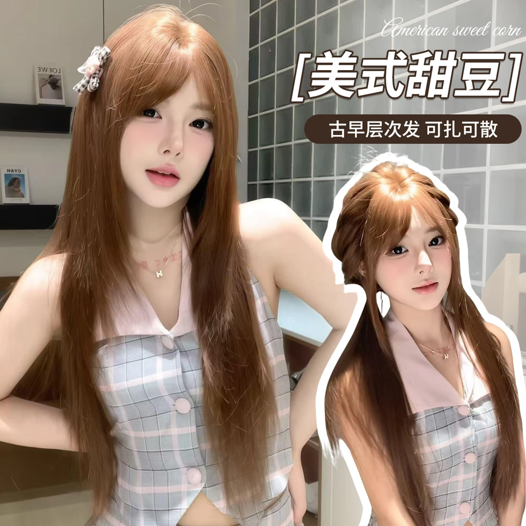 【美式甜豆】束朵假发气质氛围感时尚长直发日常气质网红风全套头式