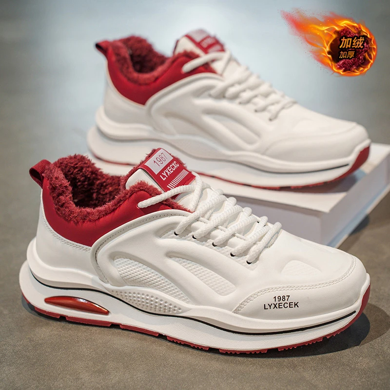 男鞋秋冬新款加绒加厚保暖老爹鞋运动防滑耐磨防水休闲