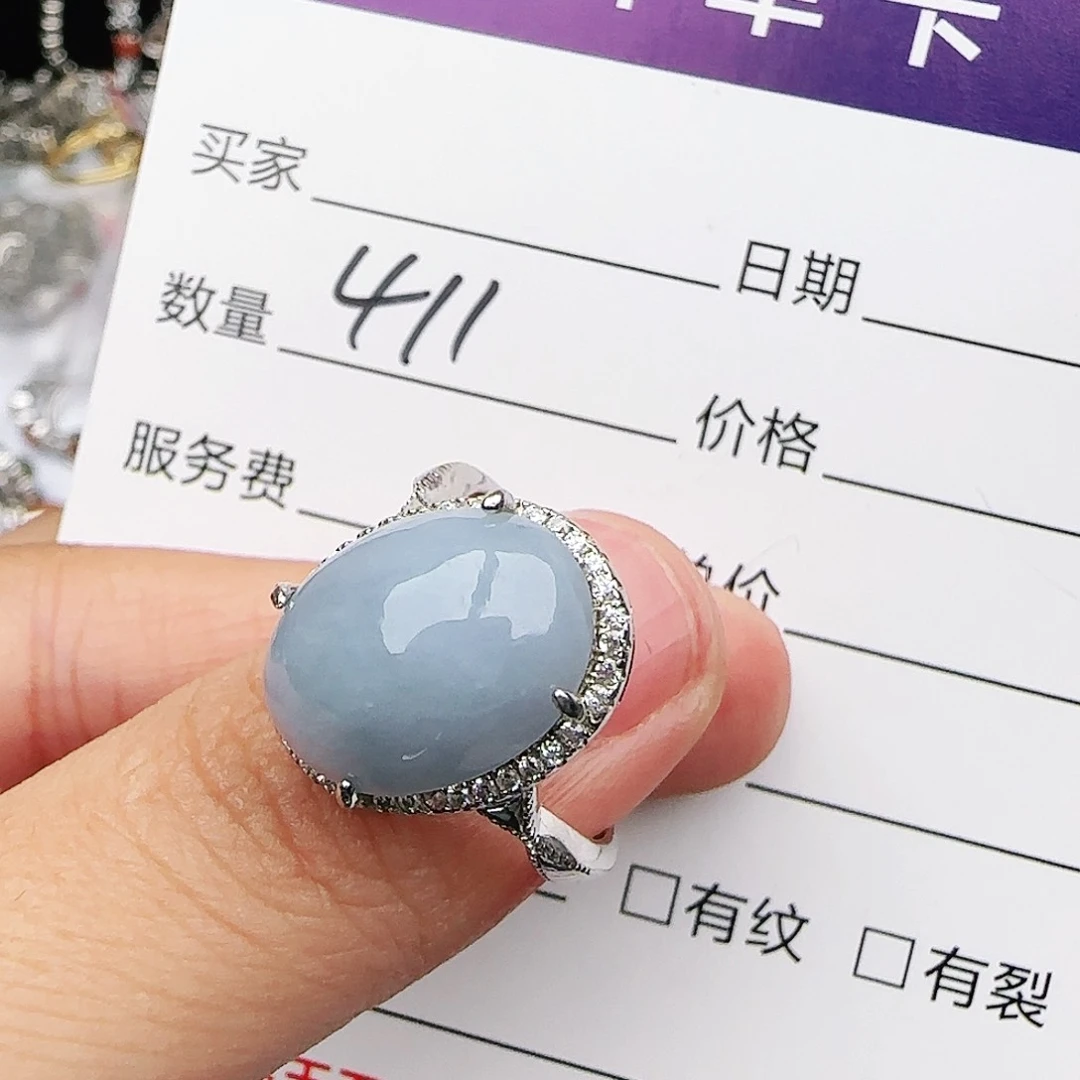 银S925镶嵌戒指翡翠戒指