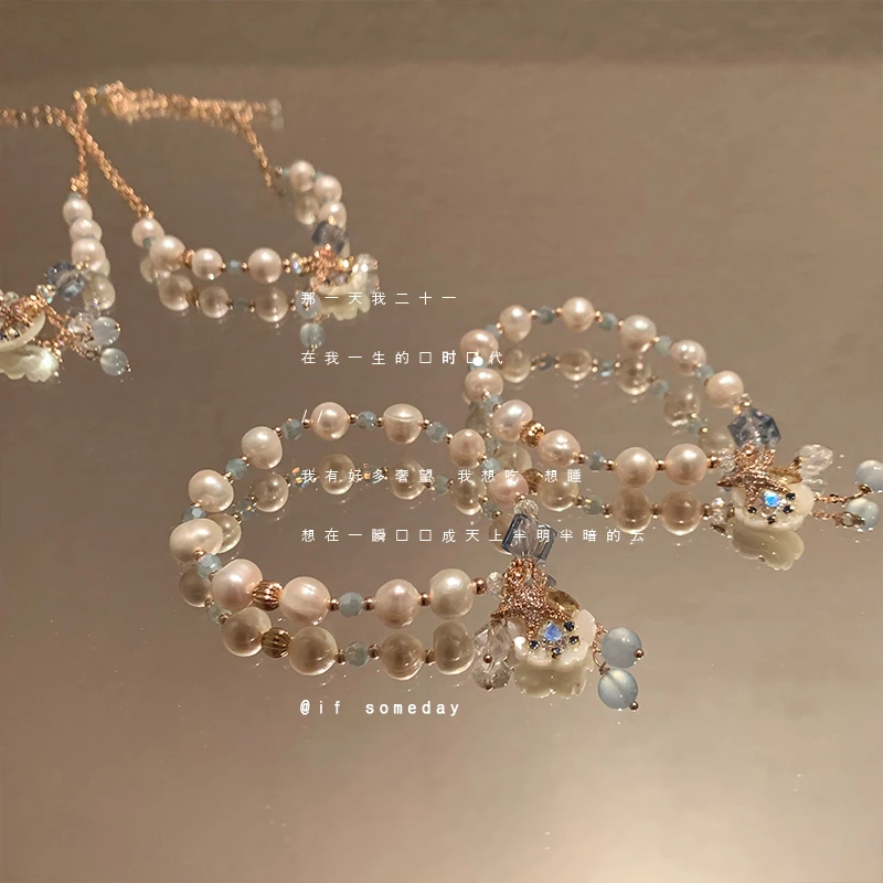 合金锆石项链 【星贝】小众百搭设计感时尚个性轻奢项链