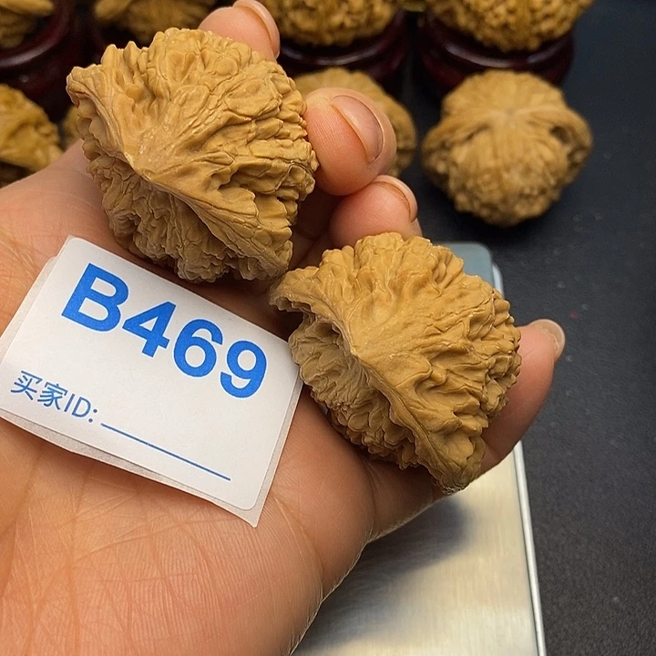 把件文玩核桃官帽蛇头4.3