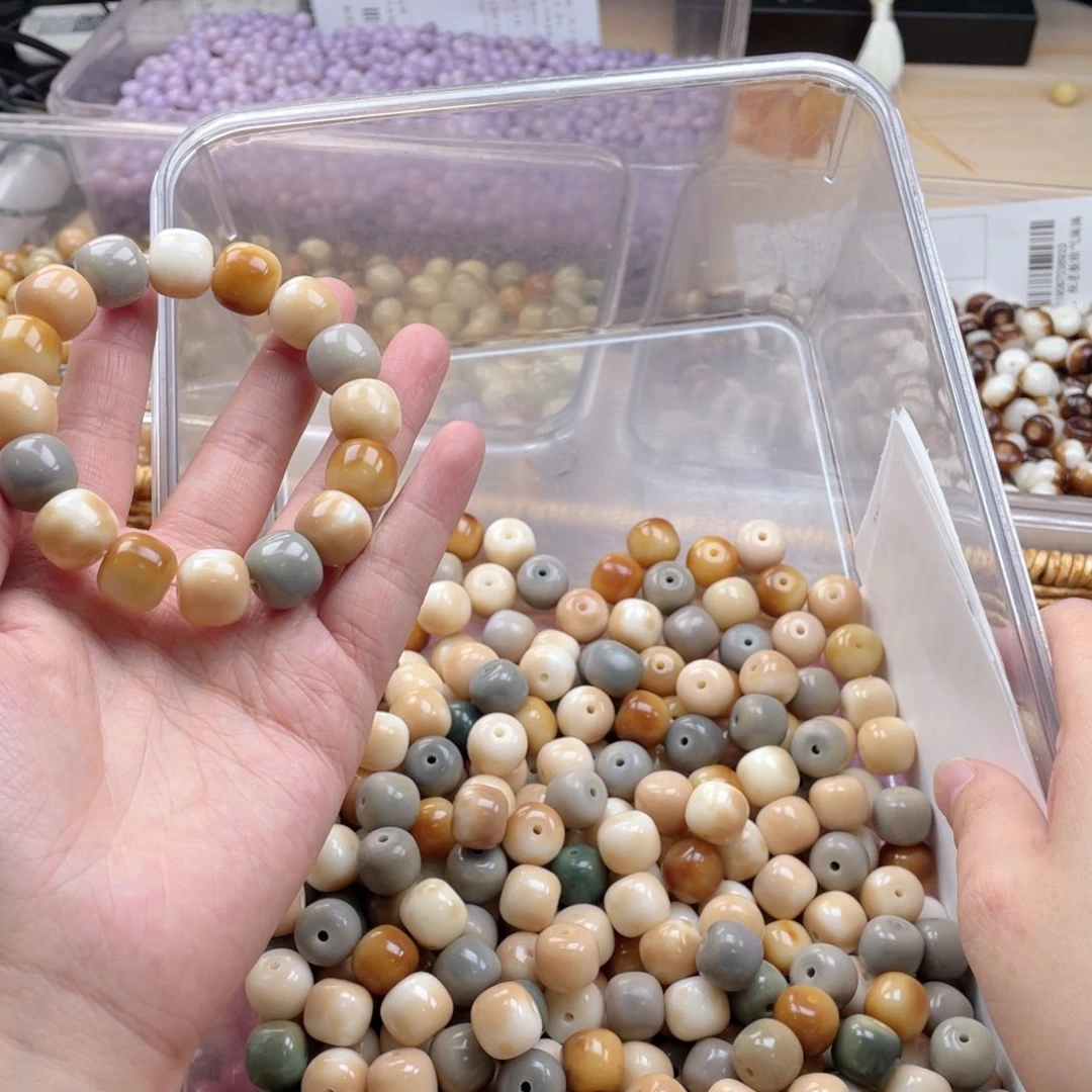 白玉菩提吊坠a/13mm/20+10k