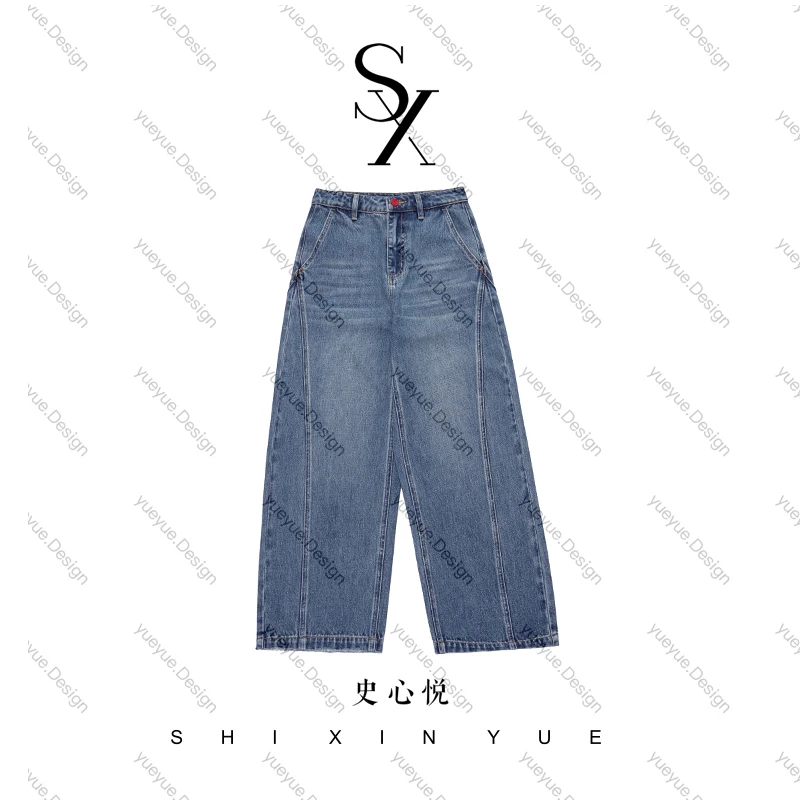 【悦悦专属】重工结构设计弯刀直筒廓形牛仔裤Y719