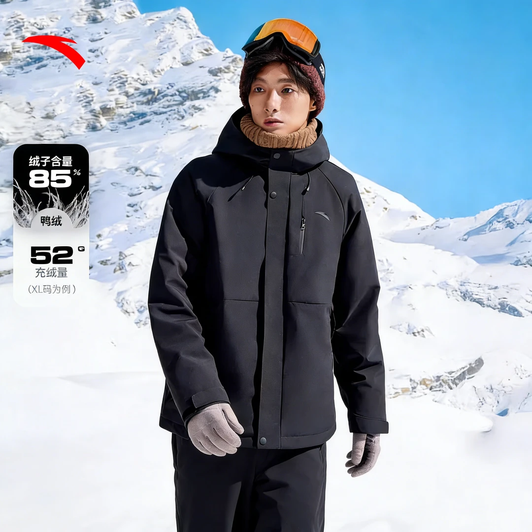 户外系列新款冬季男女同款简约风连帽