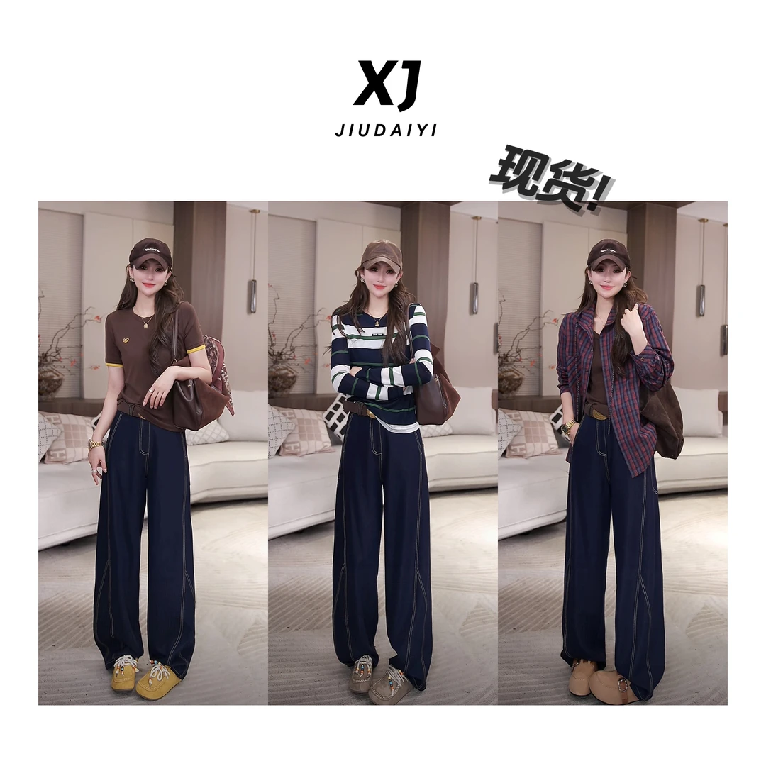 玖黛衣【叶落惊风】新款百搭显瘦纯色休闲时尚裤 KZJ42103 KZJ42104