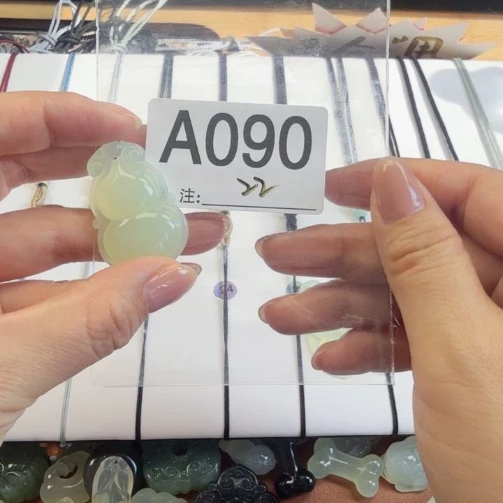 蛇纹石玉岫玉合金彼****?