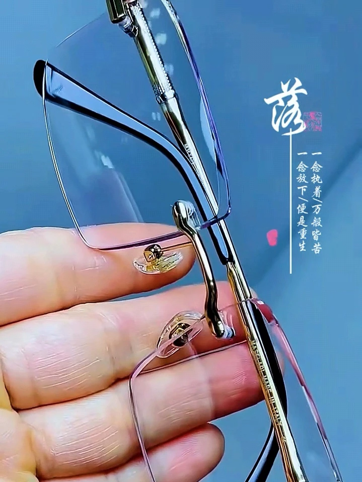 晶派水晶石头镜高档男士商务精品无边框紫水晶女士休闲时尚太阳镜