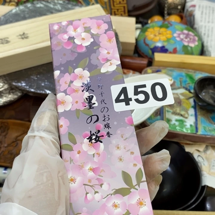 瓷片哦哦哦哟哟哟哟哦哦哦哦