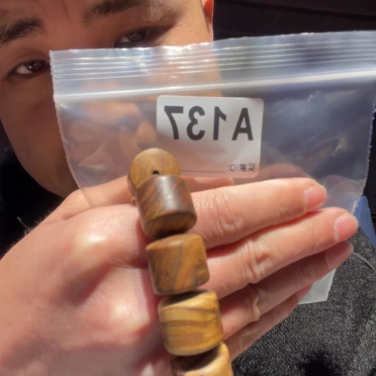 香榧木缅甸黄花梨137