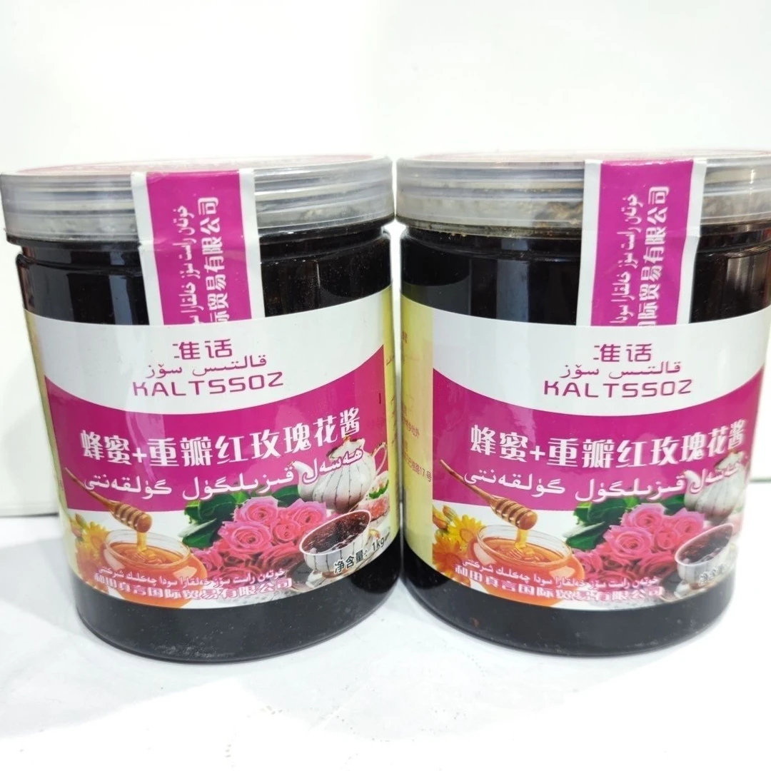 莓粉夏日必备营养美味之选