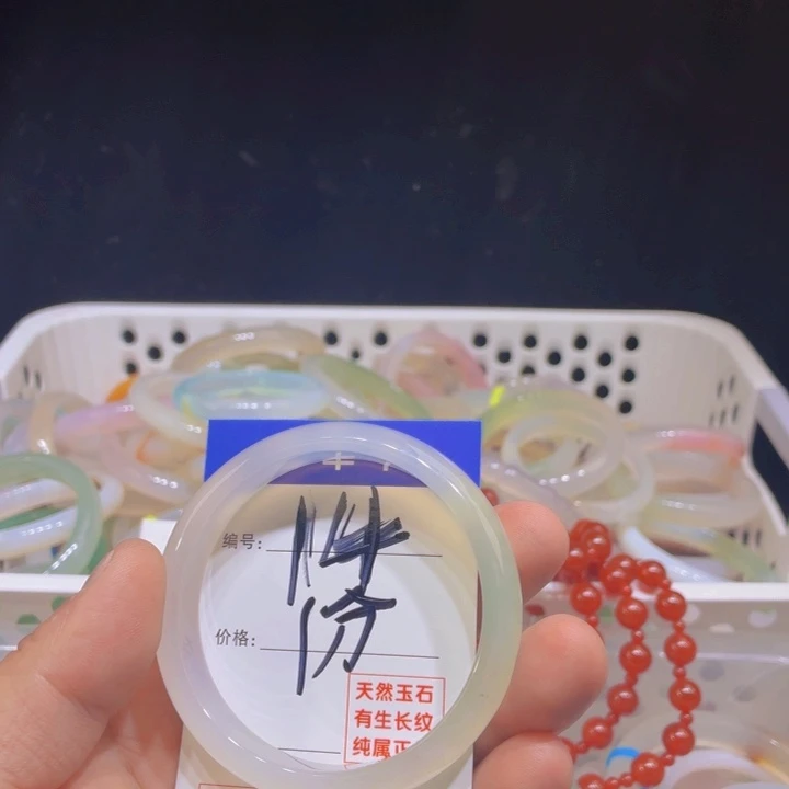 无***爱玛瑙/玉髓未镶嵌手镯14