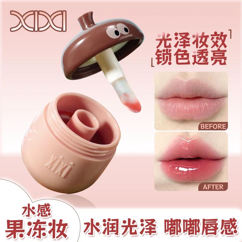 xixi栗乐热恋水光唇冻唇冻雪吻秋冬显白唇蜜口红唇釉百搭不挑皮