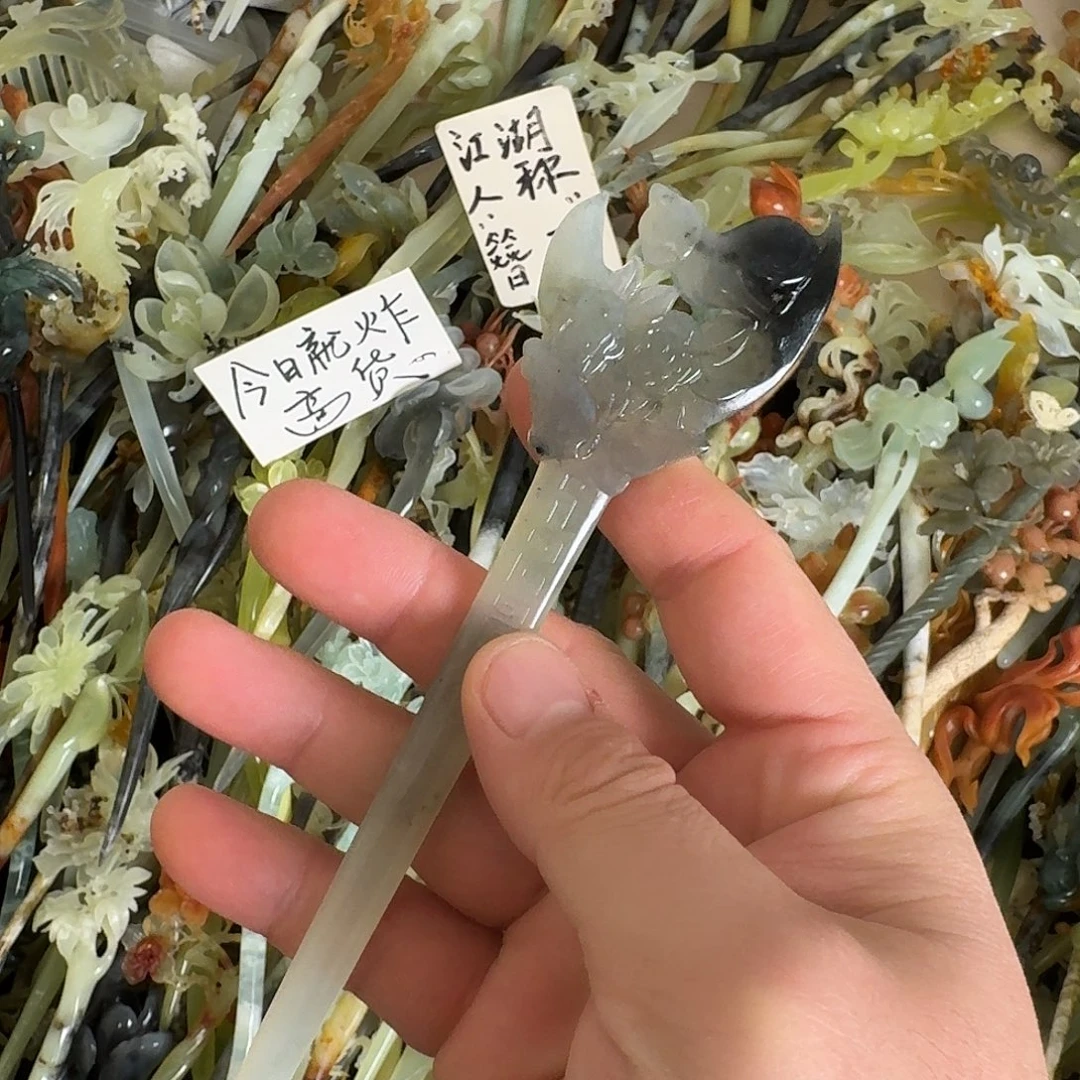 蛇纹石玉未镶嵌发饰