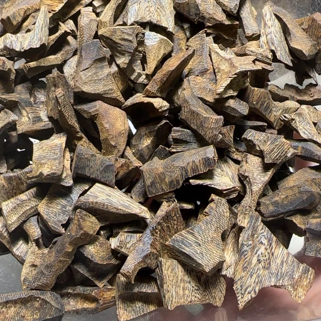 罗***成沉香碎屑沉香奇楠沉香海南千里香壳子老料185克