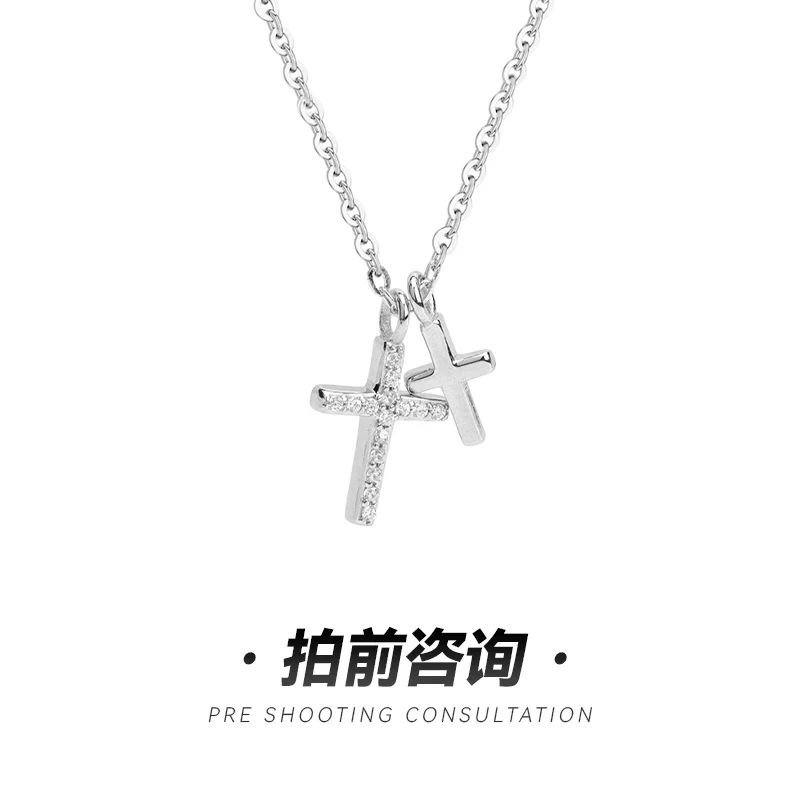 合金项链 【linlin专属】双十字架甜酷满钻简约百搭高端情侣礼物