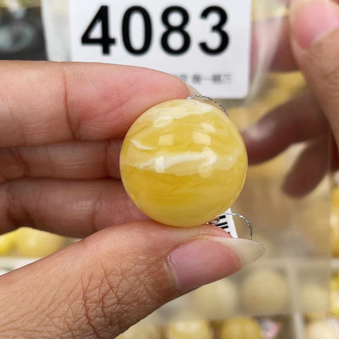 蜜蜡未镶嵌裸石22.8