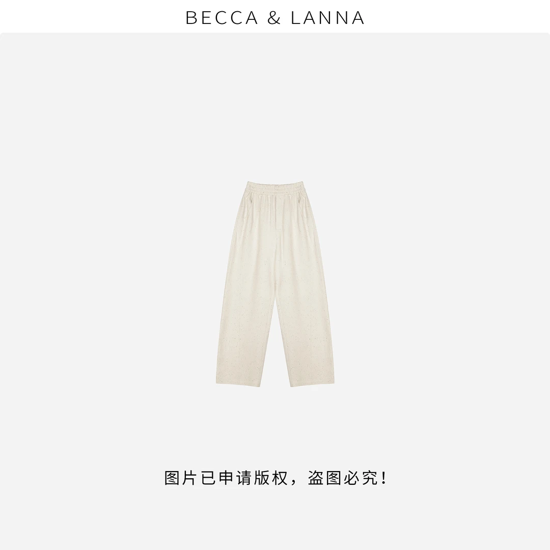 D0272 女士夏季休闲百搭松弛桑蚕丝直筒裤 女装