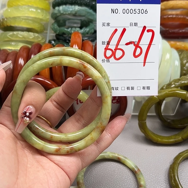 蛇纹石玉未镶嵌手镯