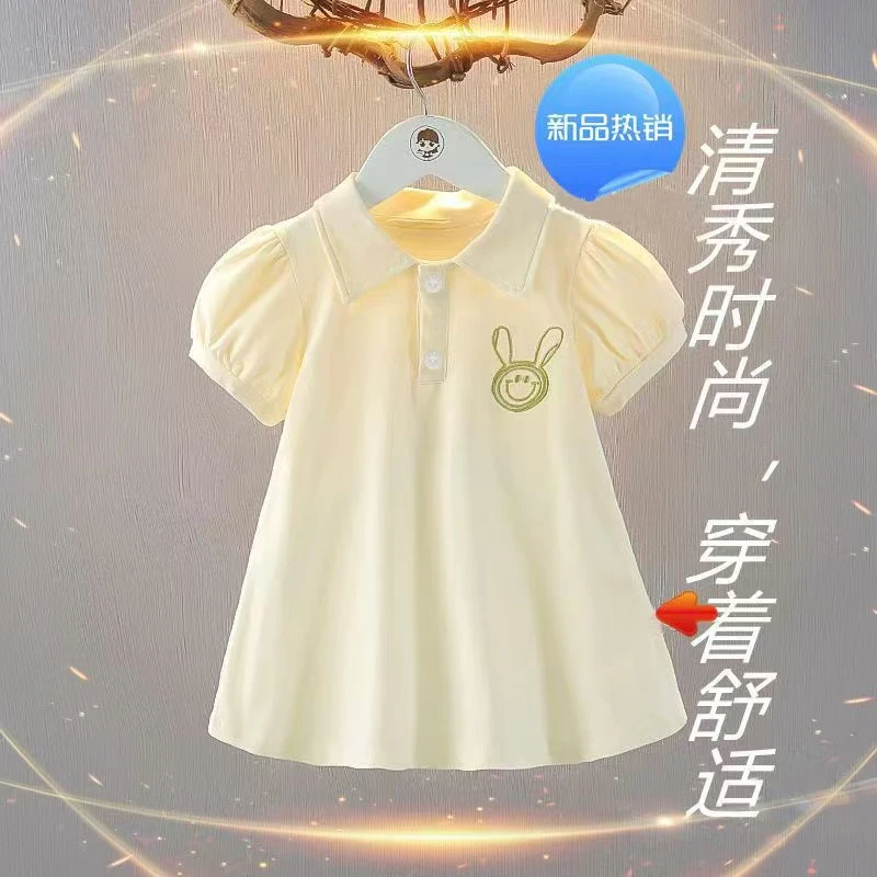 小女孩连衣裙公主裙网红A字纯色洋气裙子薄款宝宝翻领女童儿童