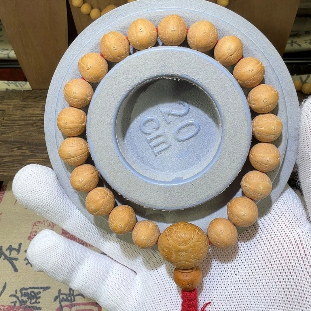人***渡手串凤眼菩提S级实心籽11.8-12.2（一颗12.5）