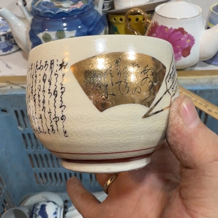 陶瓷推荐第二名20包邮