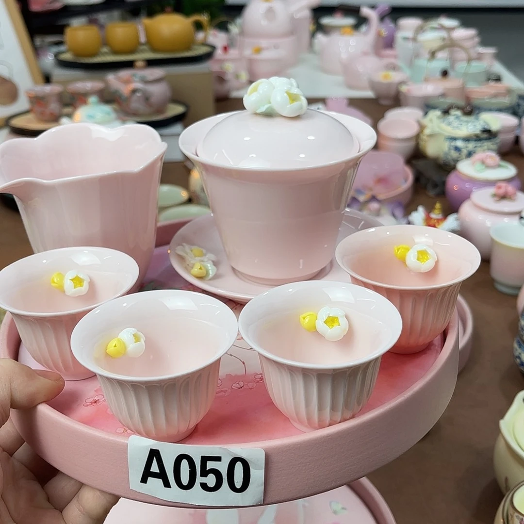 陶瓷陶瓷陶瓷陶瓷陶瓷