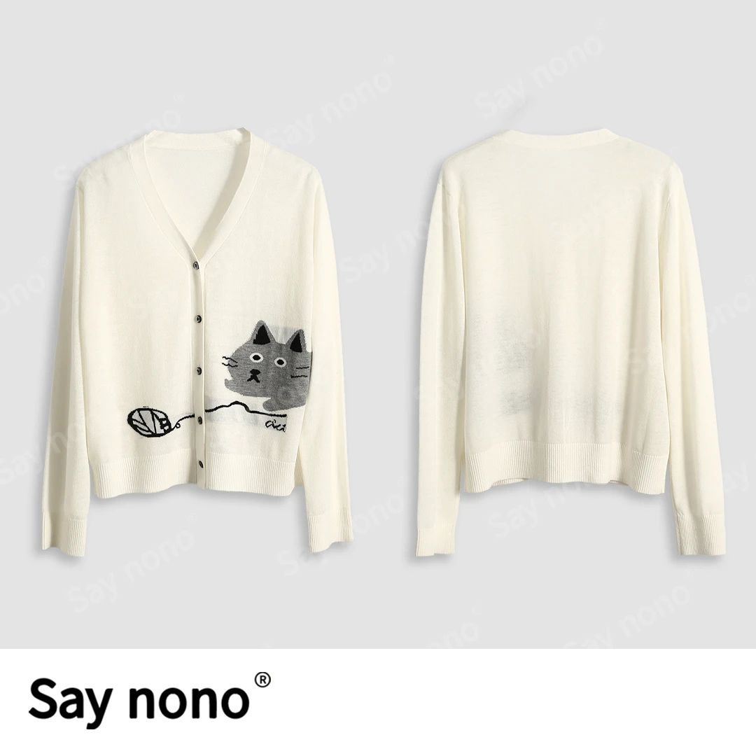 懒猫nono│Saynono 提花小猫开衫 /SYAN62007