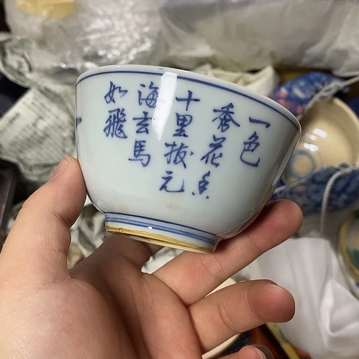 哈哈哈哈哈哈姐姐