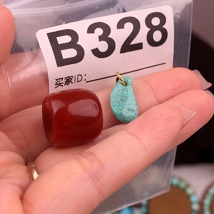 玛瑙/玉髓未镶嵌原矿