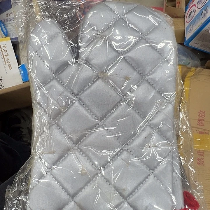 三醋酯纤维三醋酸纤维一对