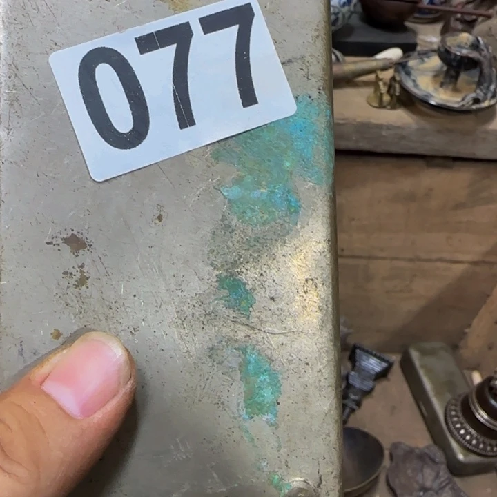 东***容爱闪购0818小龙专属链接