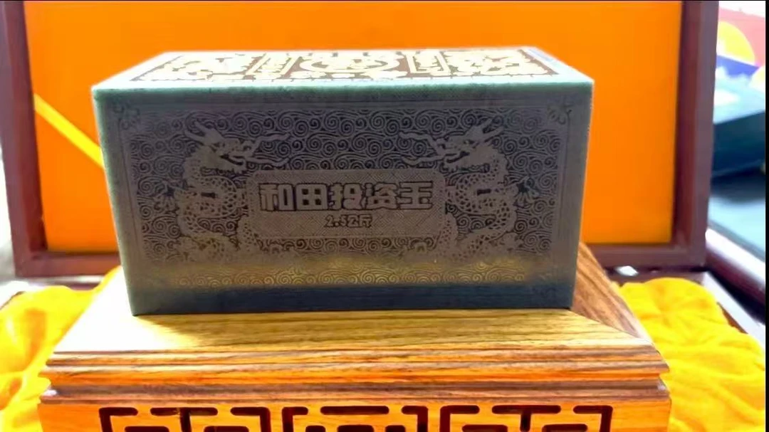 《抖音质检》纯天然和田玉传家宝方砖多样性发其一“LX”