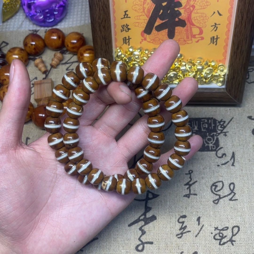 紫金鼠吊坠紫金鼠腰带