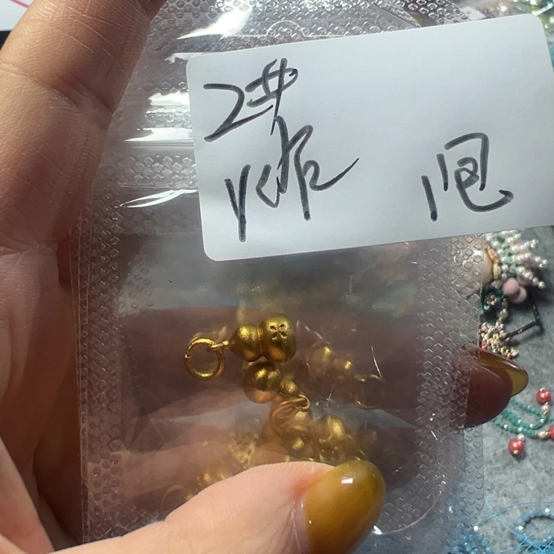 哈哈好想好开心的感觉了好棒哦