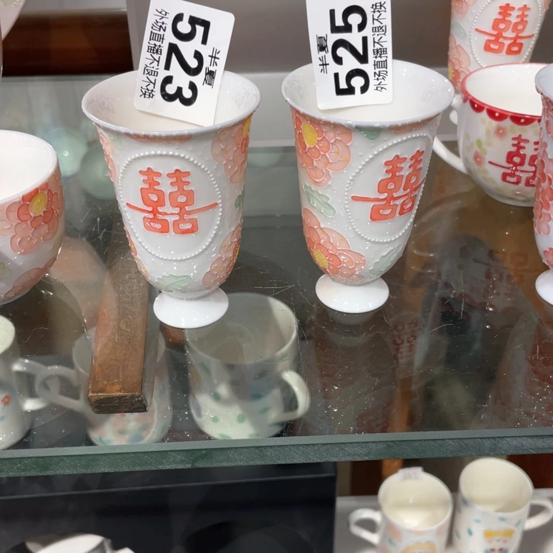 瓷片陈**?现货明天发货了