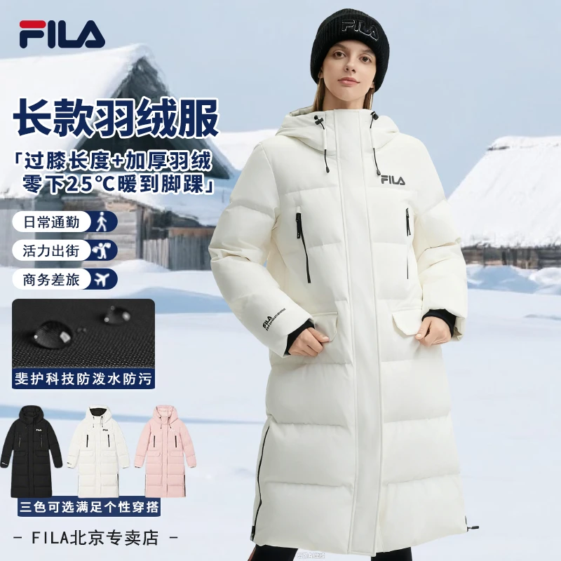 【双11抄底价】FILA/斐乐女装冬季经典中长款保暖过膝长款羽绒服