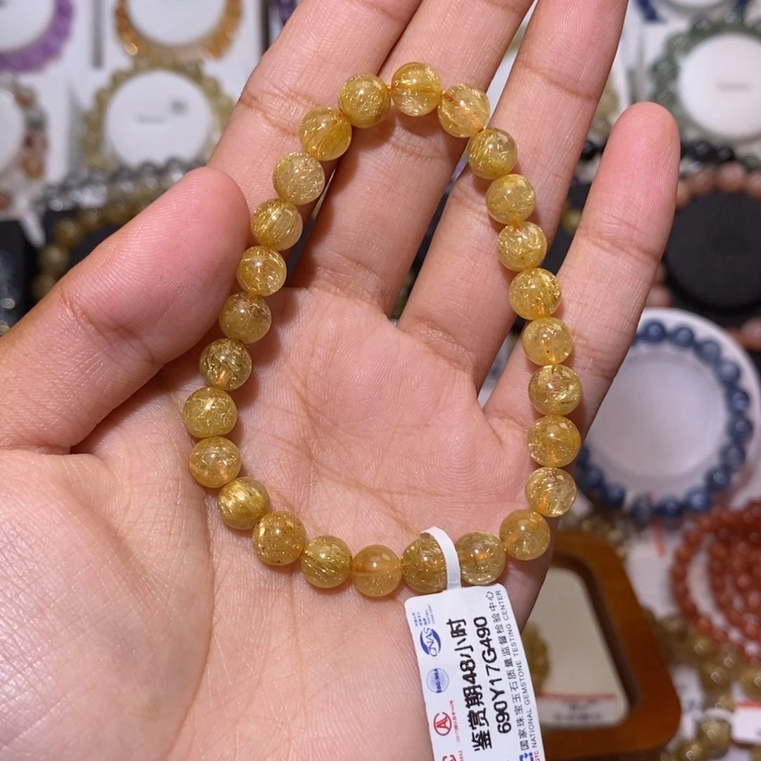 【闪购商品】发晶手链未镶嵌鱼**?钛晶7.2mm