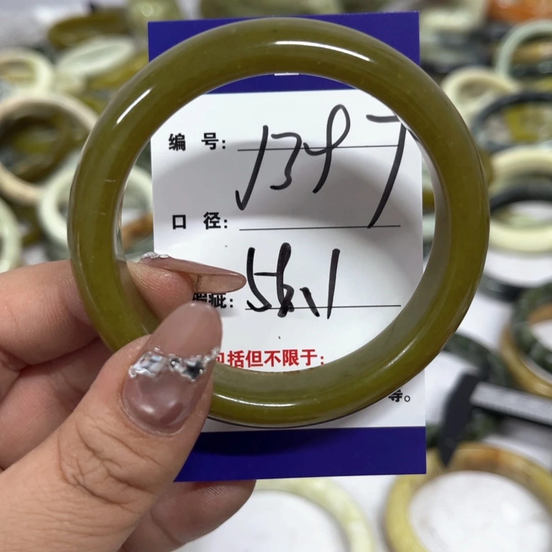 蛇纹石玉手镯未镶嵌