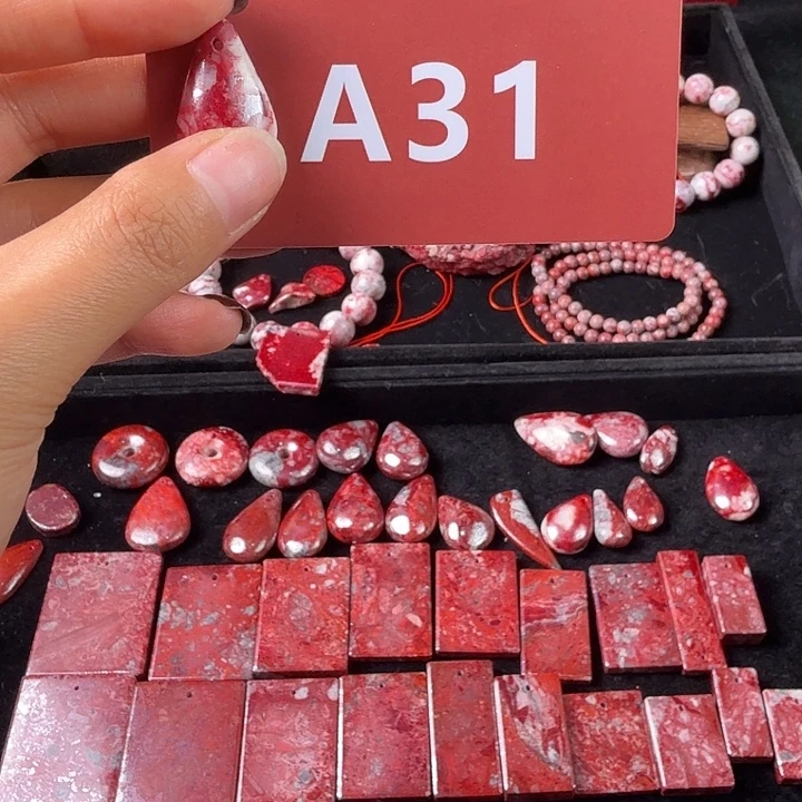 天然辰砂天然朱砂