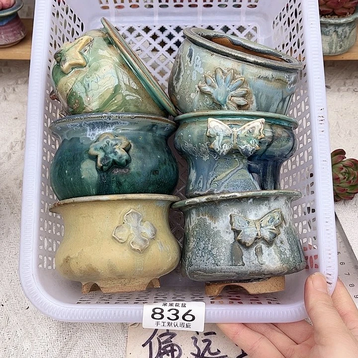 红陶陶瓷花盆836