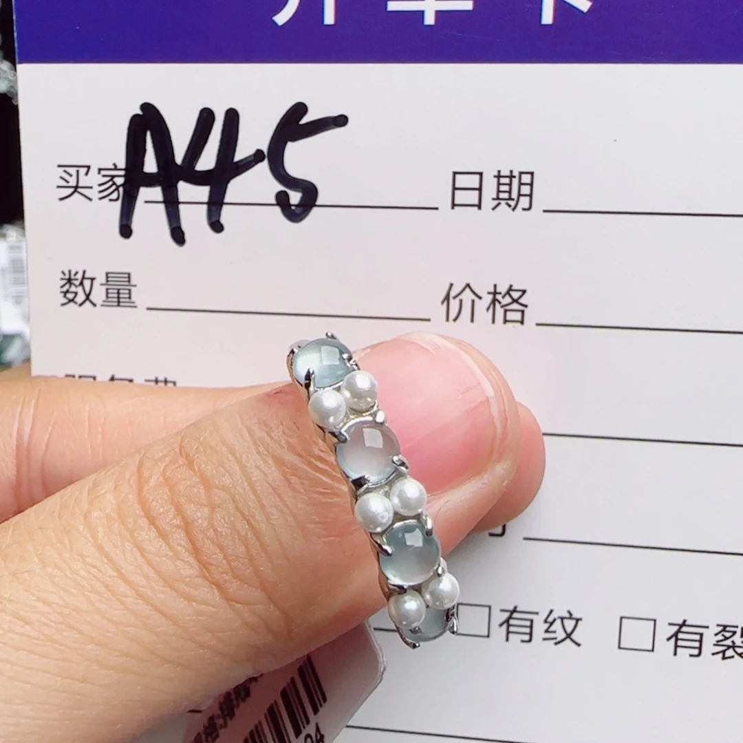 银S925镶嵌戒指翡翠