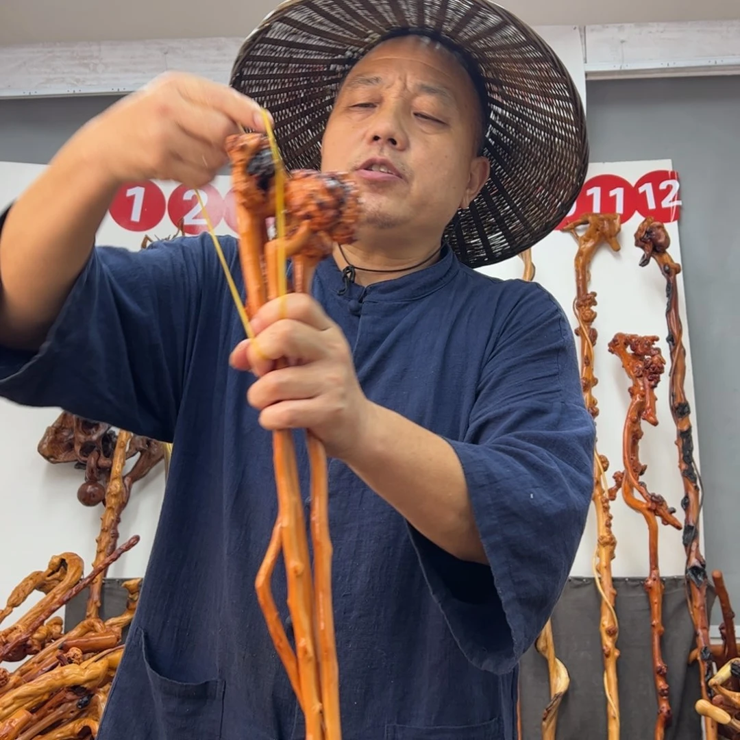 黑果木其他黑果木834